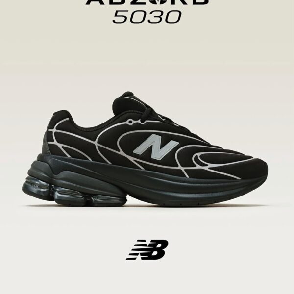 New Balance 5030 - U50307GA